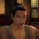 Gao the Lesser