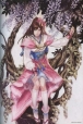 Oichi